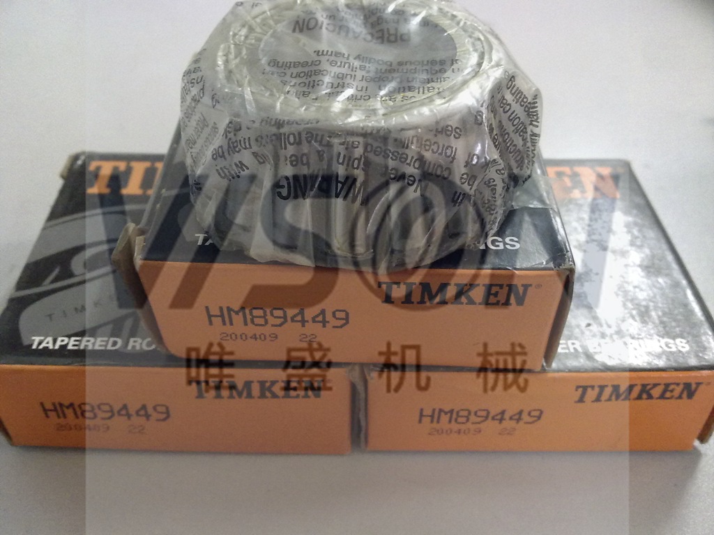 2MM9310WICRQUL TIMKEN THOMSON綯