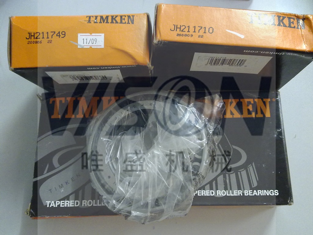 2MM9309WICRDULFS934 TIMKEN BALDORŷ