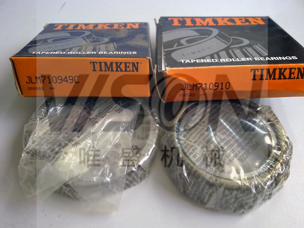 2MM9309WICRDUL TIMKEN BALDOR