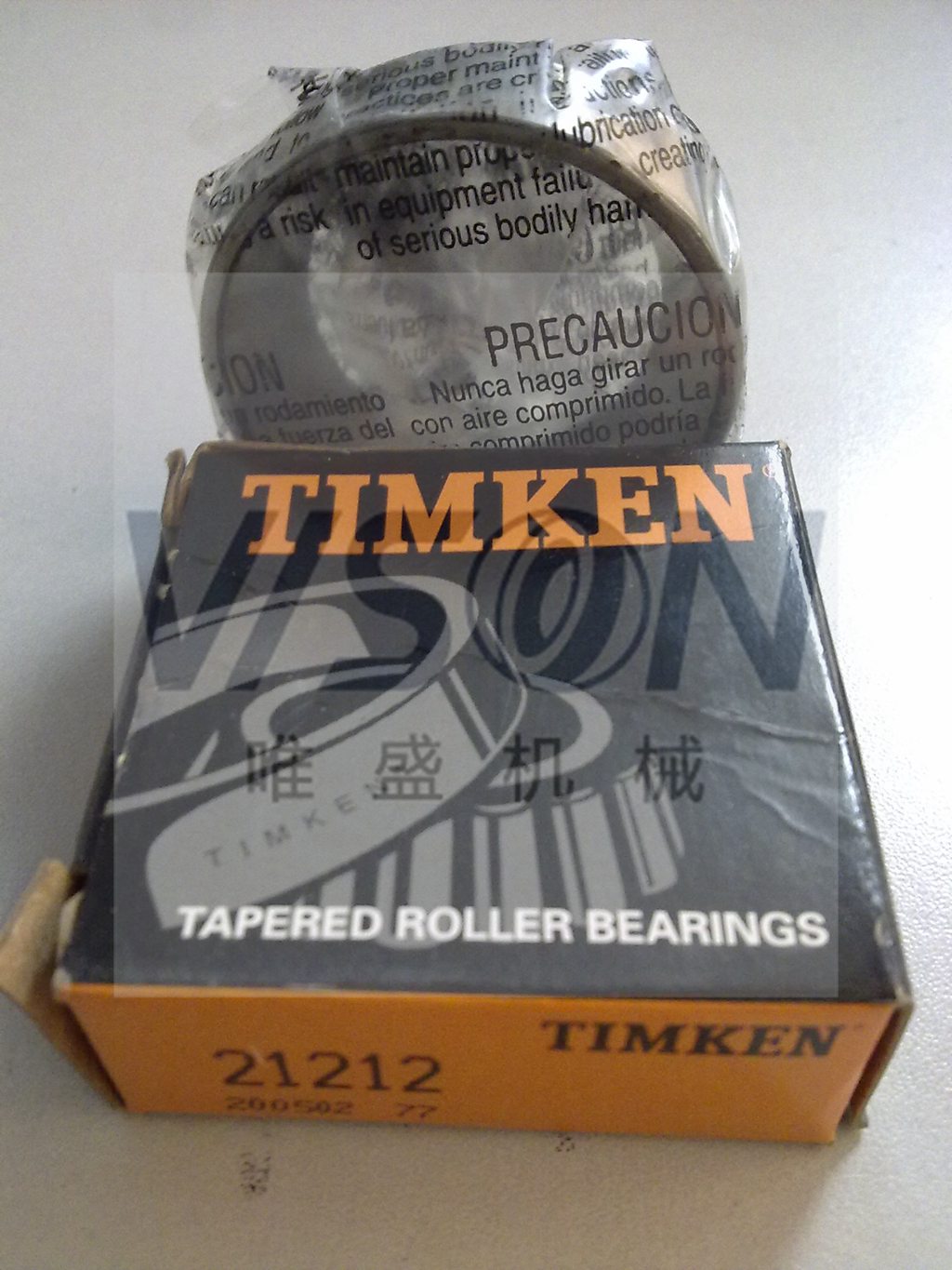 2MM9326WICRDUL TIMKEN PBCԻ